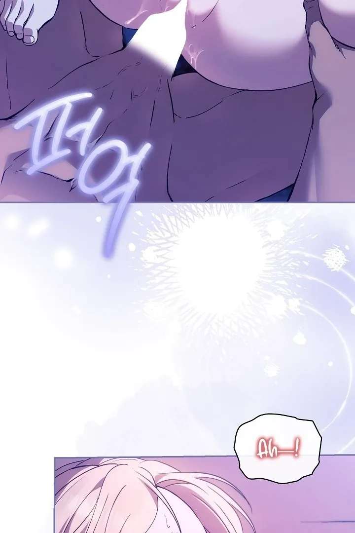 The Only Way to Achieve World Peace Chapter 5 page 53 - 