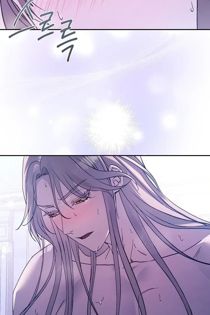 The Only Way to Achieve World Peace Chapter 5 page 66 - 