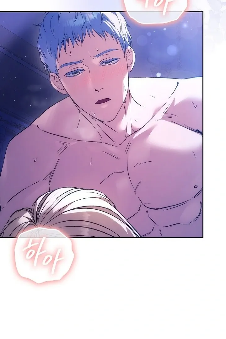 The Only Way to Achieve World Peace Chapter 5 page 73 - 