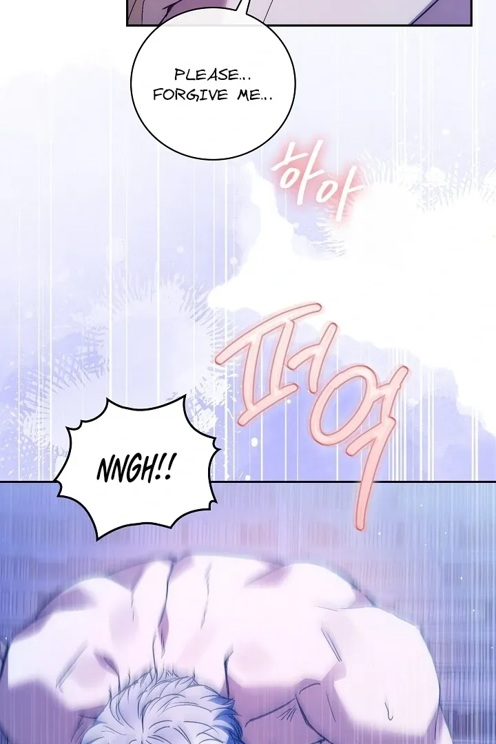 The Only Way to Achieve World Peace Chapter 5 page 75 - 