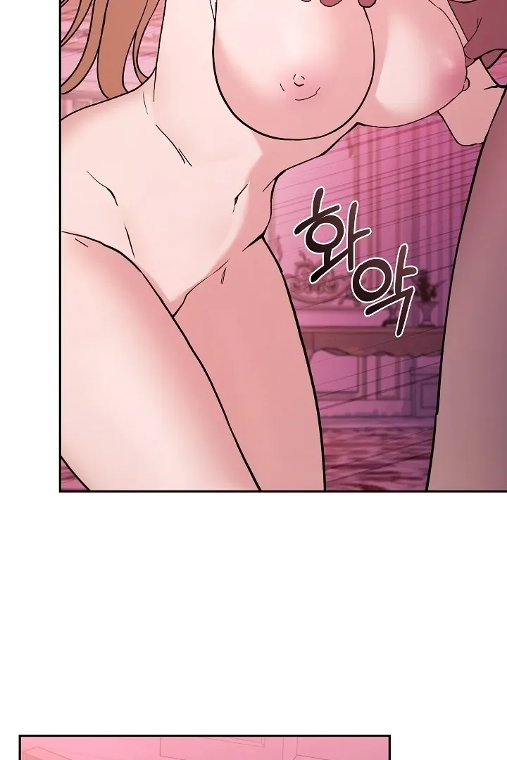 The Only Way to Achieve World Peace Chapter 5 page 9 - 
