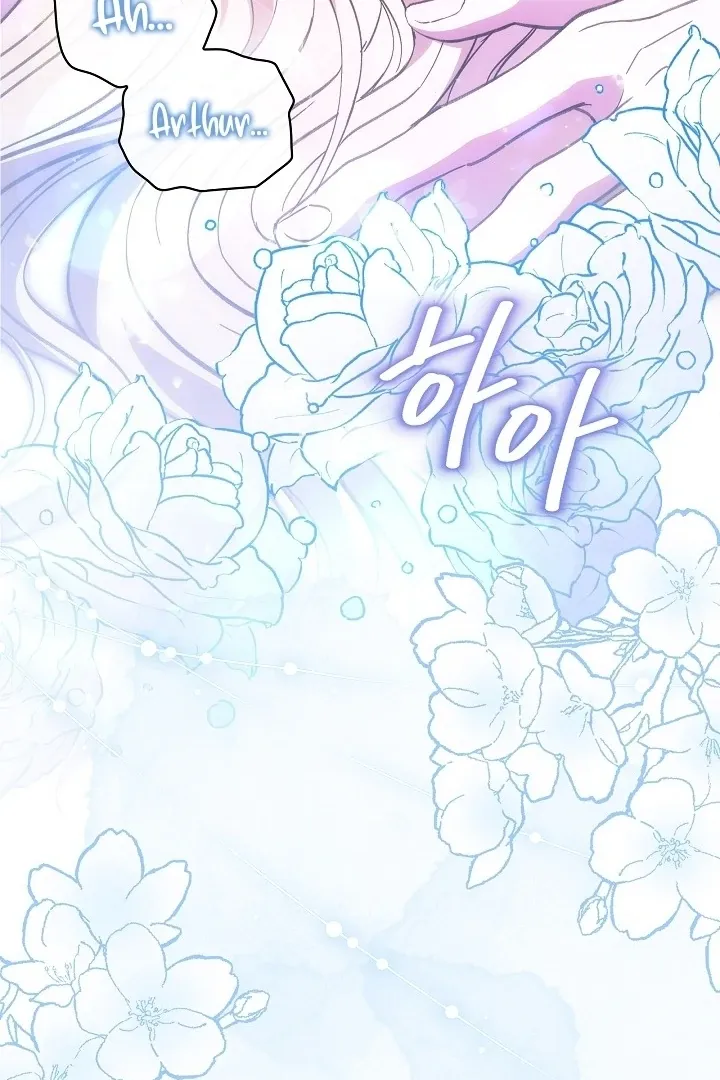 The Only Way to Achieve World Peace Chapter 5 page 85 - 