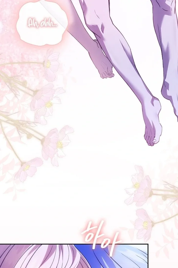 The Only Way to Achieve World Peace Chapter 5 page 96 - 