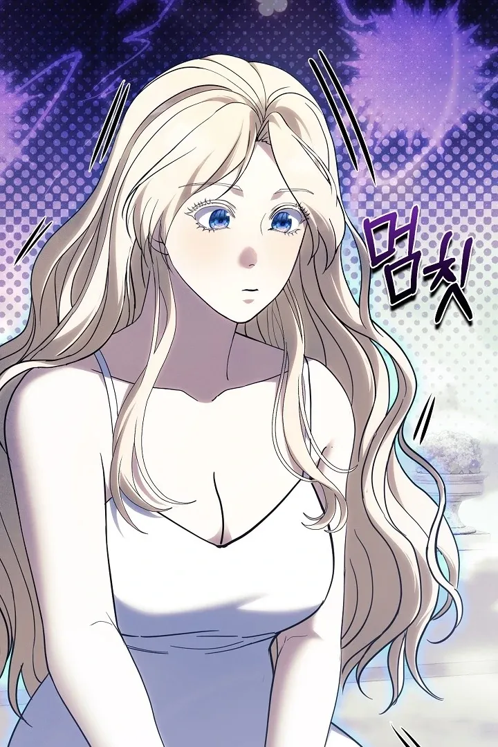 The Only Way to Achieve World Peace Chapter 6 page 113 - 