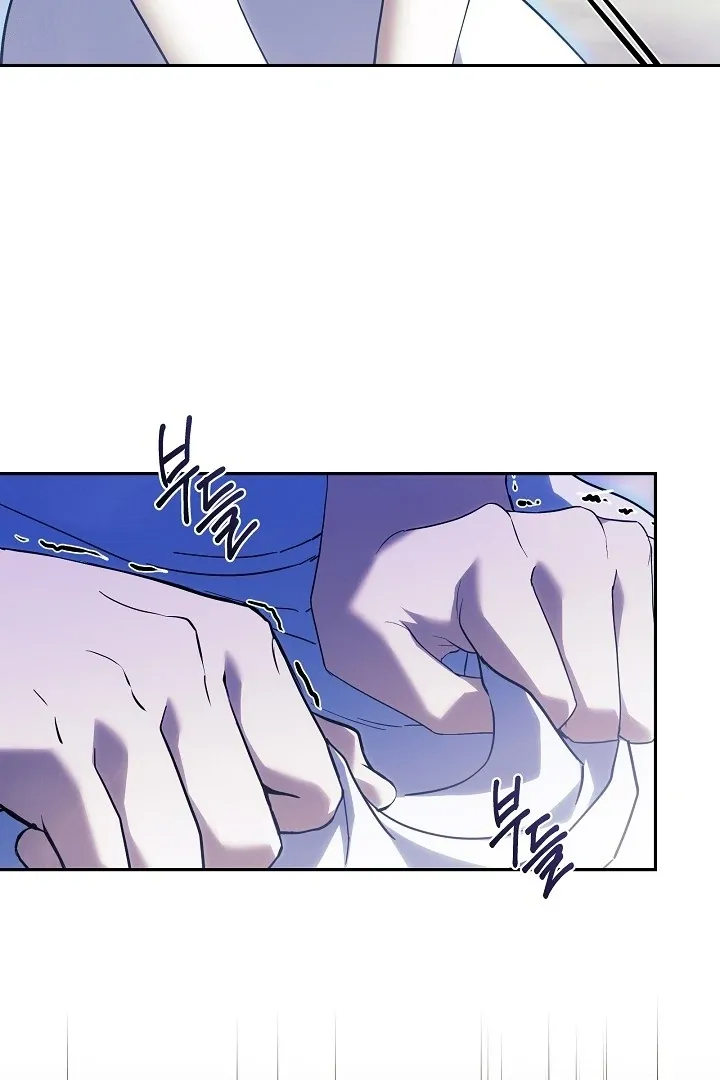The Only Way to Achieve World Peace Chapter 6 page 114 - 