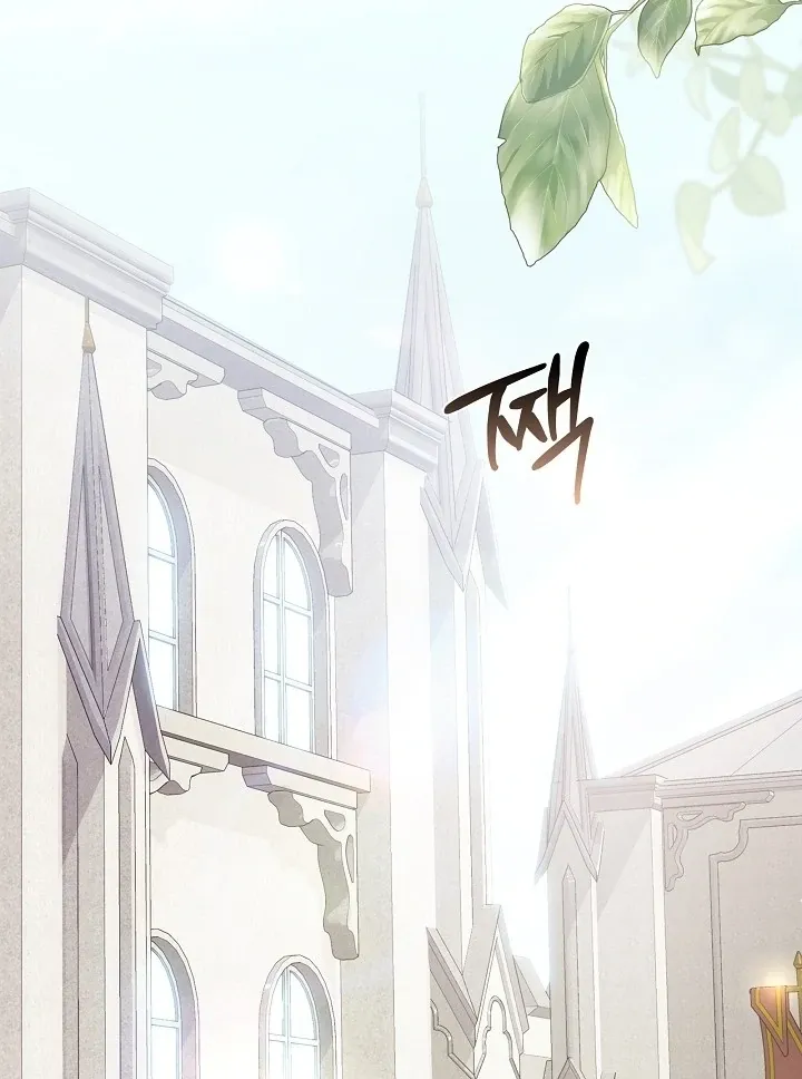 The Only Way to Achieve World Peace Chapter 6 page 124 - 