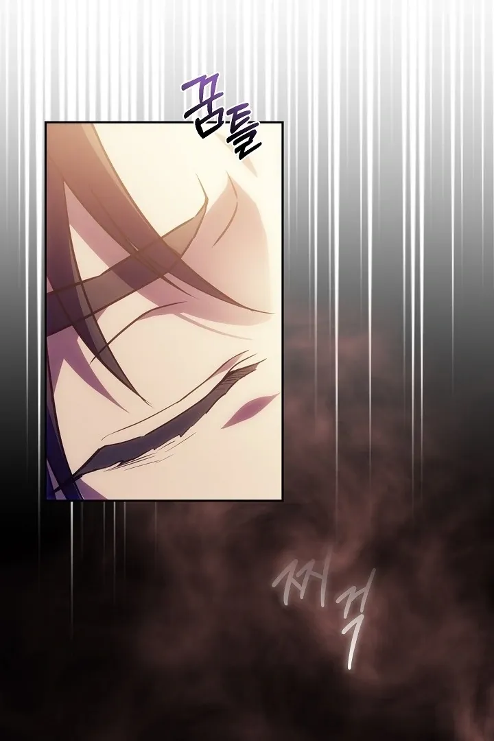 The Only Way to Achieve World Peace Chapter 6 page 127 - 