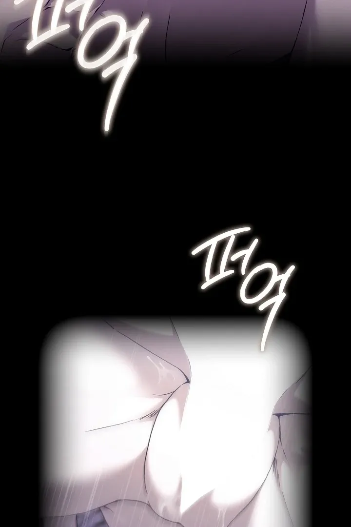 The Only Way to Achieve World Peace Chapter 6 page 131 - 