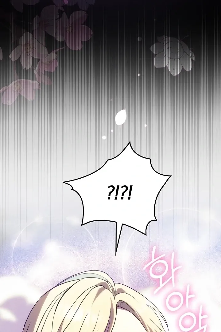 The Only Way to Achieve World Peace Chapter 6 page 63 - 