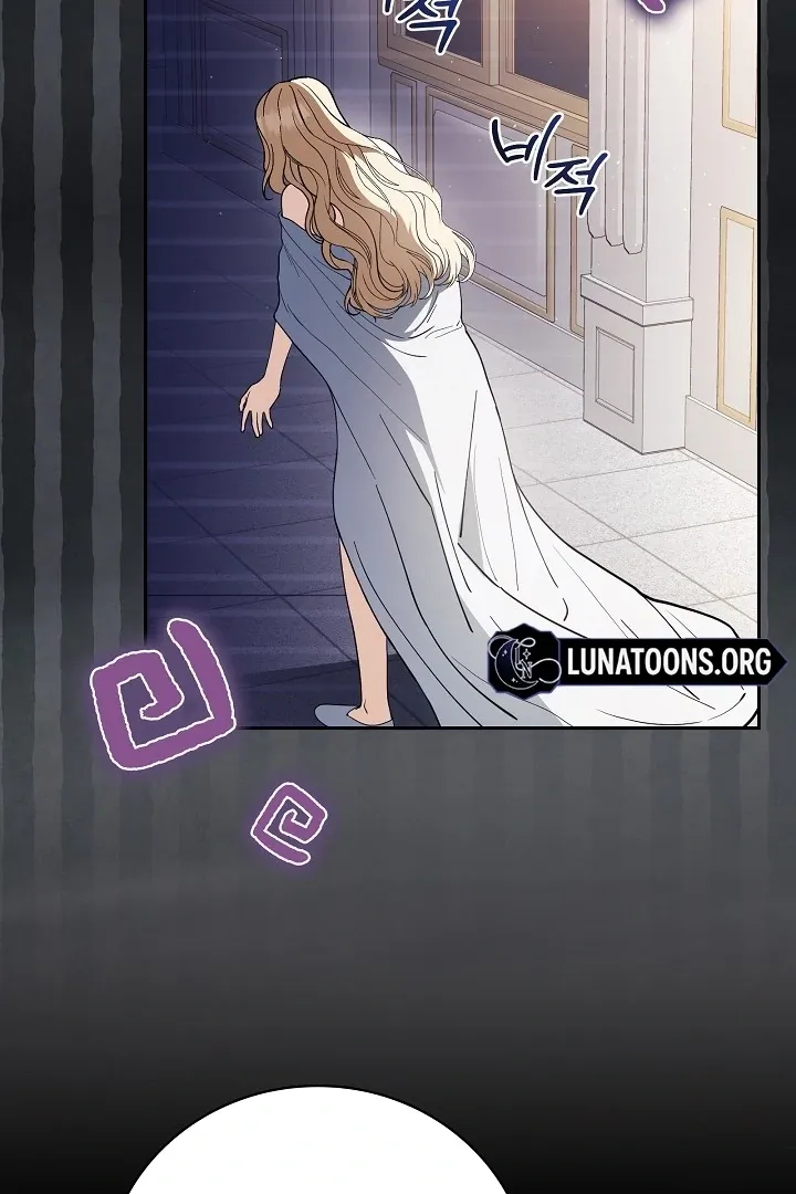 The Only Way to Achieve World Peace Chapter 6 page 8 - 