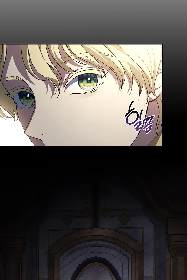 The Only Way to Achieve World Peace Chapter 7 page 143 - 