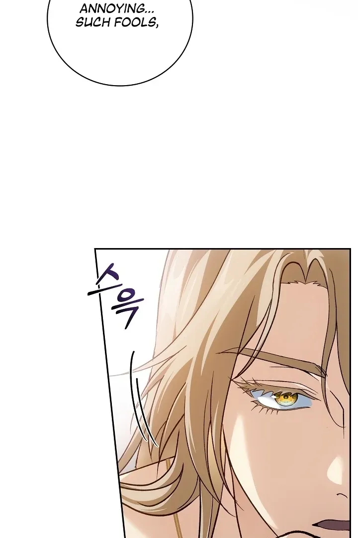 The Only Way to Achieve World Peace Chapter 7 page 19 - 