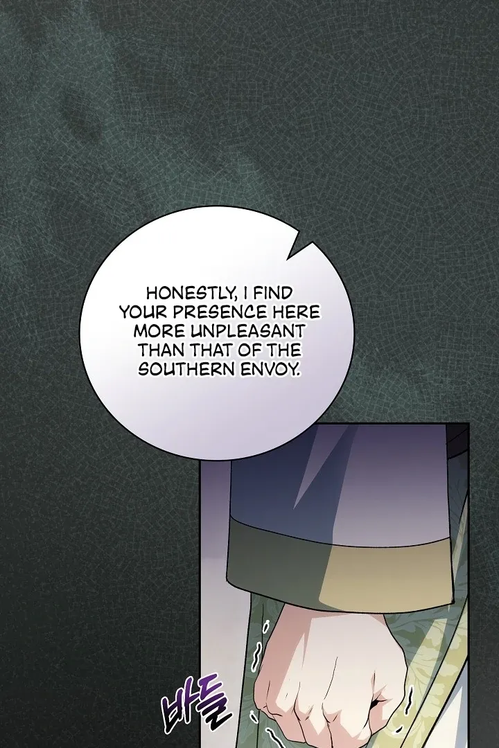 The Only Way to Achieve World Peace Chapter 7 page 47 - 