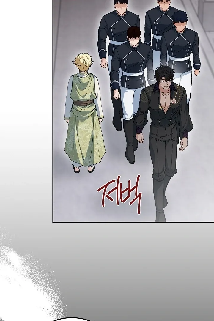 The Only Way to Achieve World Peace Chapter 7 page 58 - 