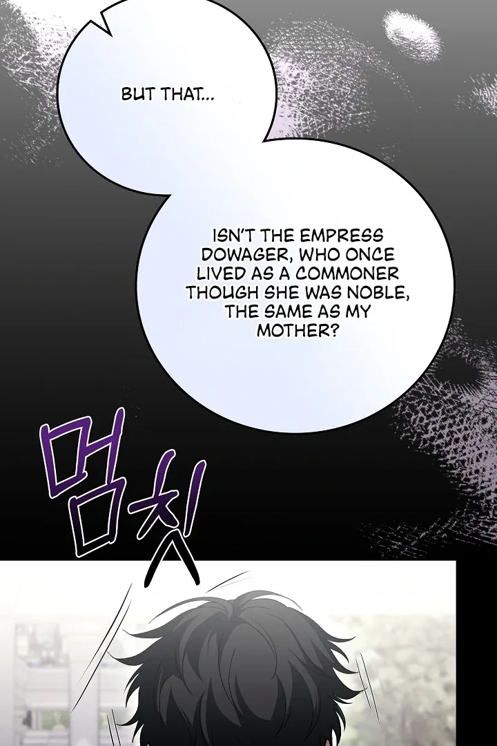 The Only Way to Achieve World Peace Chapter 7 page 59 - 