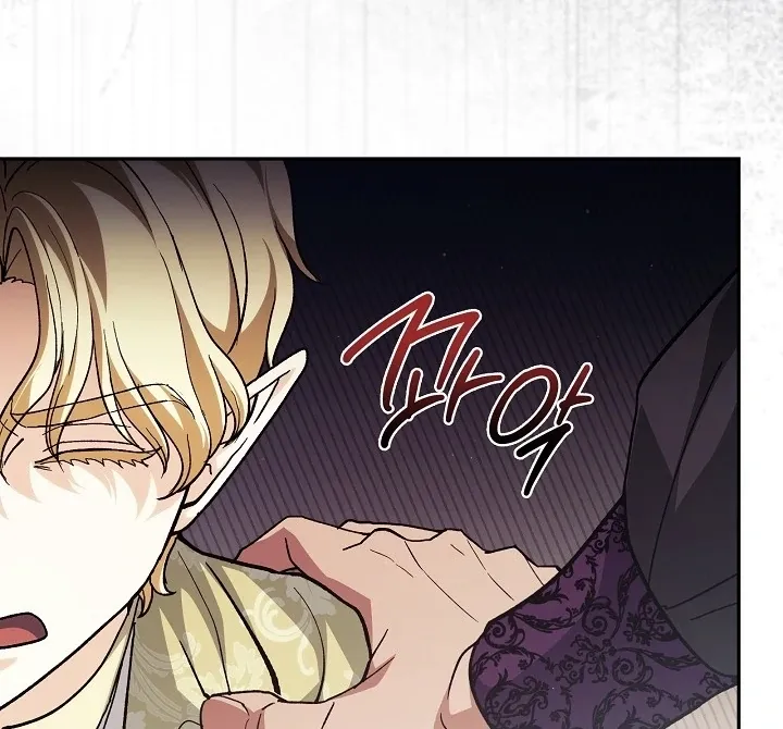 The Only Way to Achieve World Peace Chapter 7 page 66 - 
