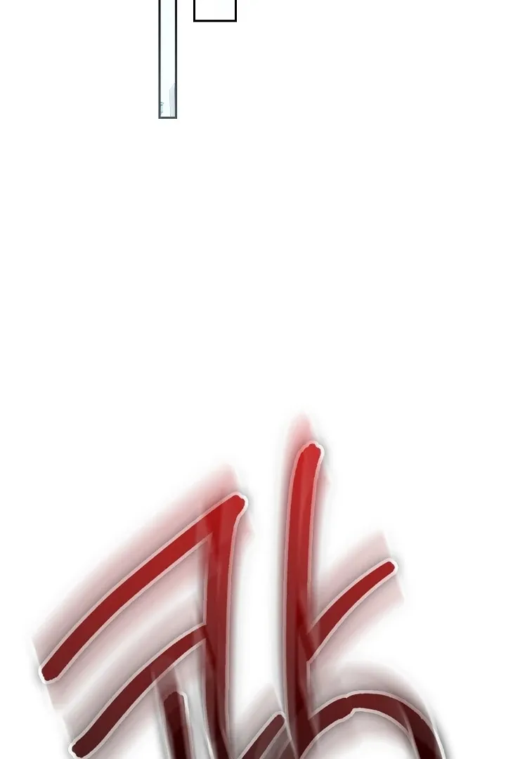 The Only Way to Achieve World Peace Chapter 7 page 74 - 