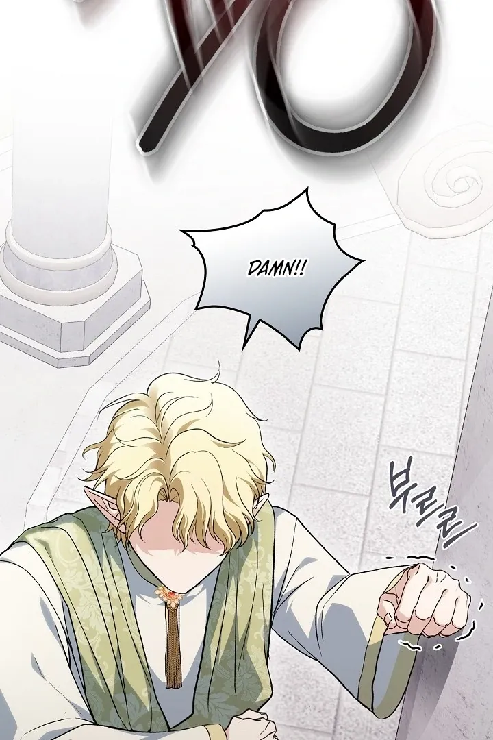 The Only Way to Achieve World Peace Chapter 7 page 75 - 