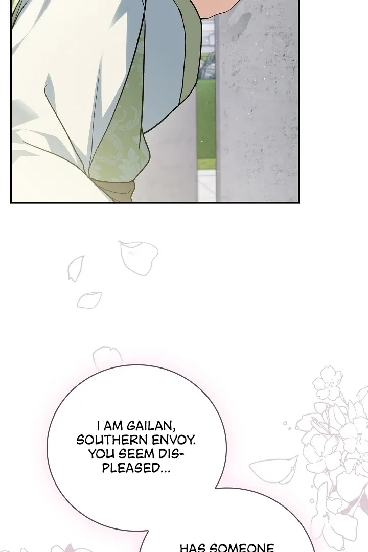 The Only Way to Achieve World Peace Chapter 7 page 79 - 