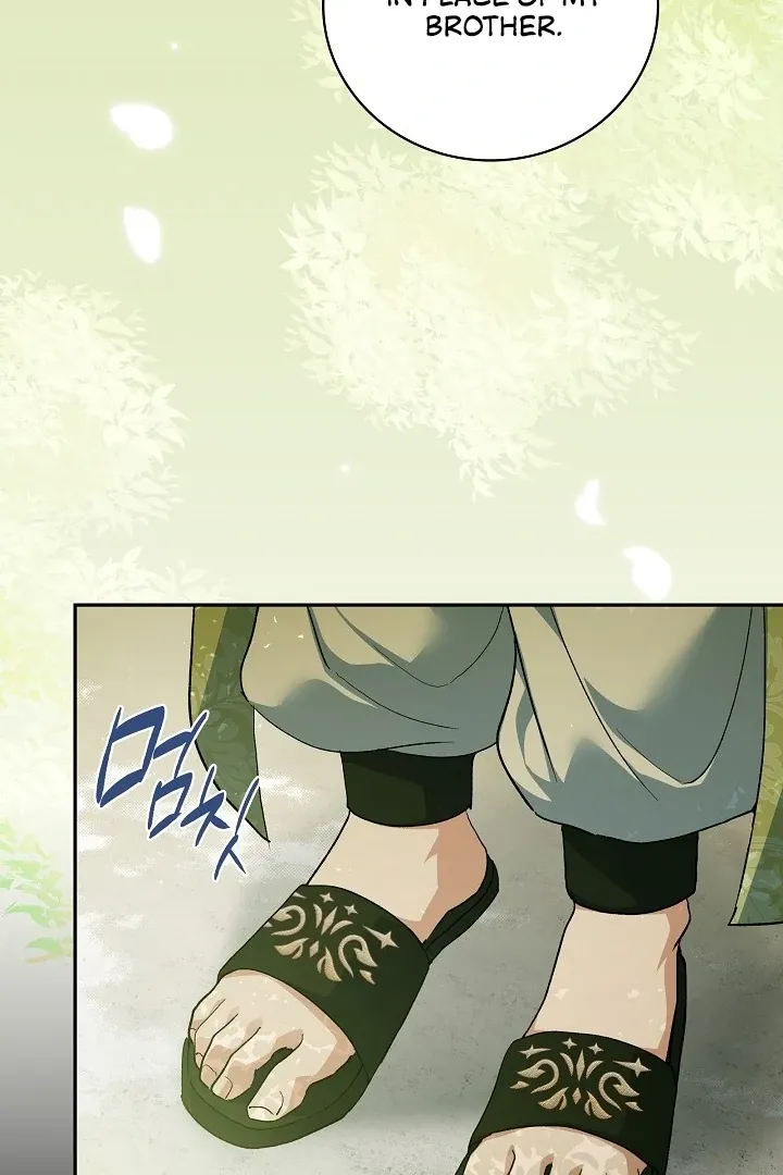The Only Way to Achieve World Peace Chapter 7 page 91 - 