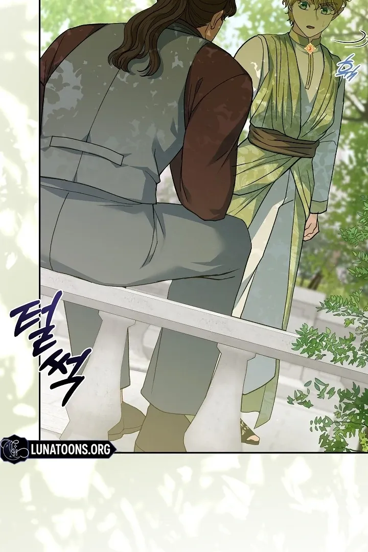The Only Way to Achieve World Peace Chapter 7 page 98 - 