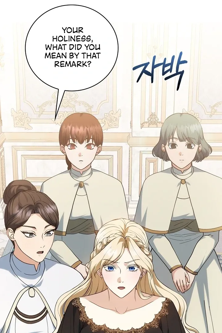 The Only Way to Achieve World Peace Chapter 8 page 3 - 