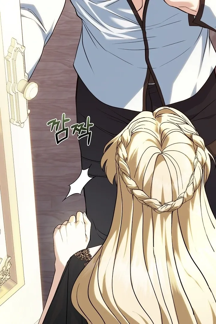 The Only Way to Achieve World Peace Chapter 8 page 24 - 