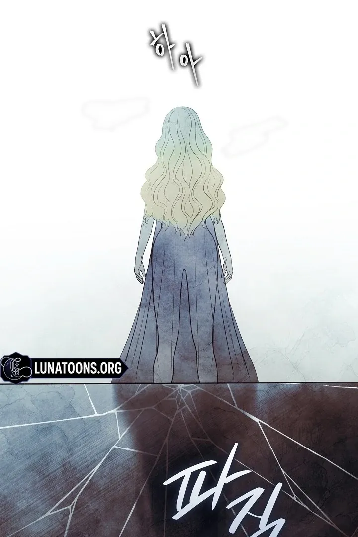 The Only Way to Achieve World Peace Chapter 8 page 67 - 