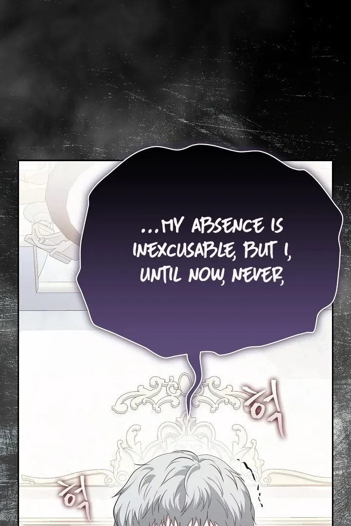 The Only Way to Achieve World Peace Chapter 8 page 75 - 