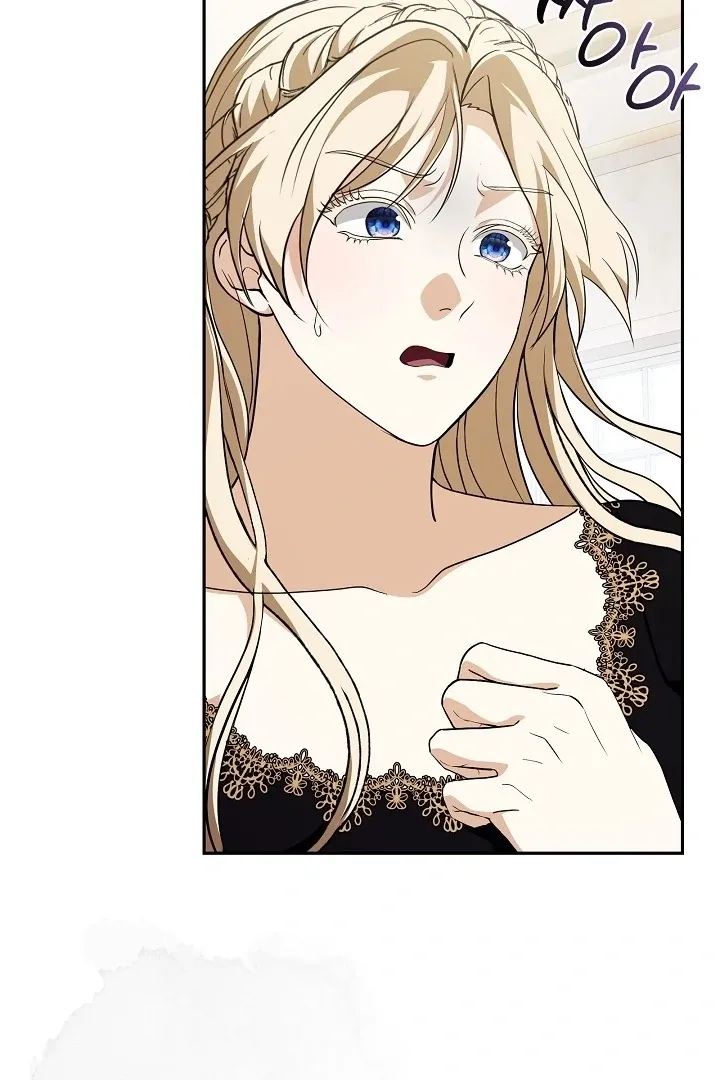 The Only Way to Achieve World Peace Chapter 8 page 78 - 