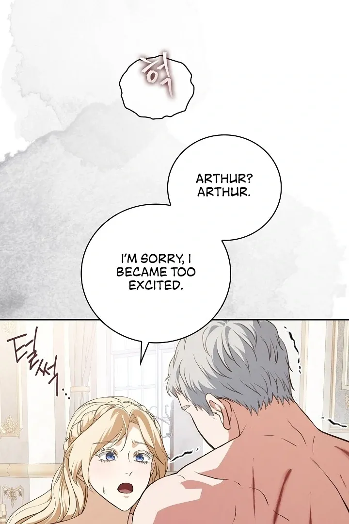 The Only Way to Achieve World Peace Chapter 8 page 79 - 