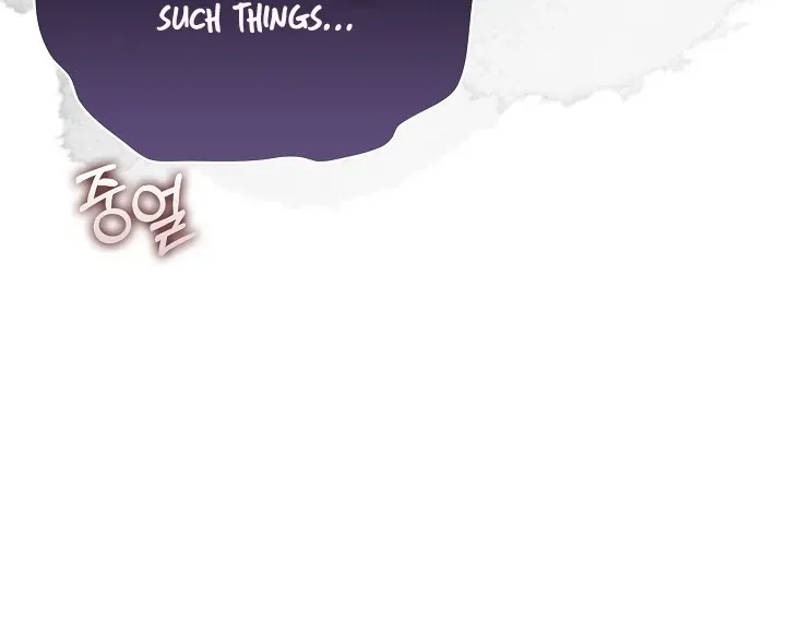 The Only Way to Achieve World Peace Chapter 8 page 83 - 