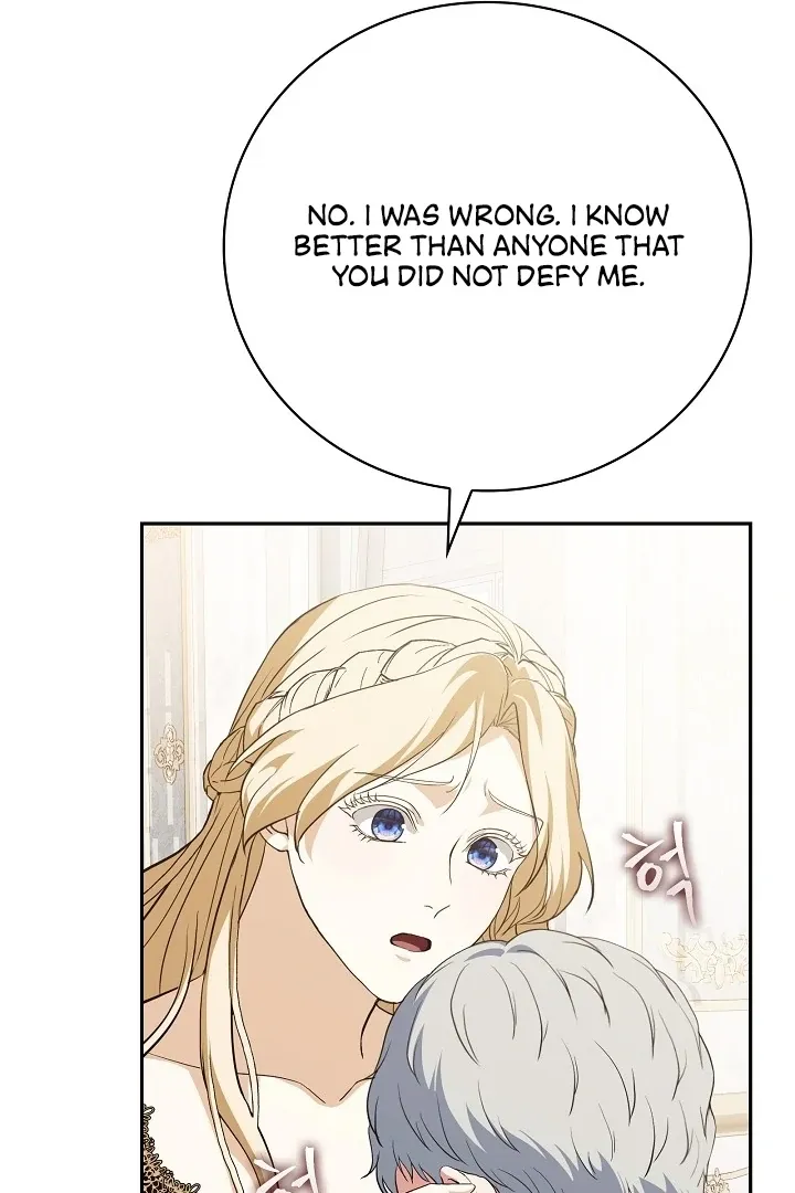 The Only Way to Achieve World Peace Chapter 8 page 84 - 
