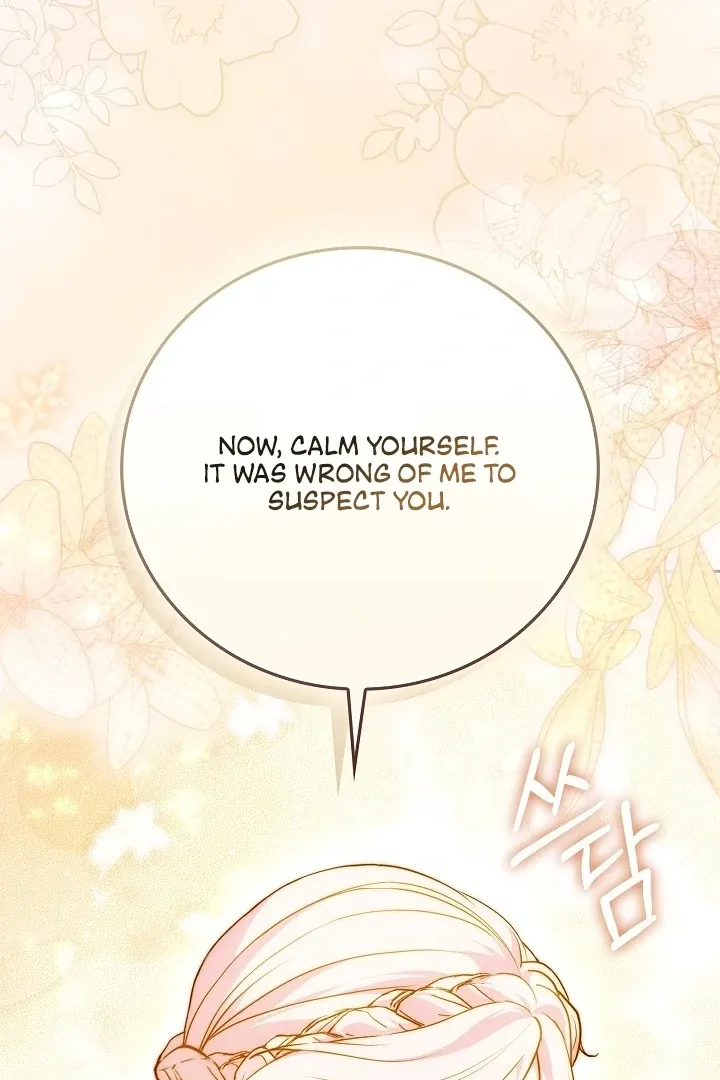 The Only Way to Achieve World Peace Chapter 8 page 86 - 