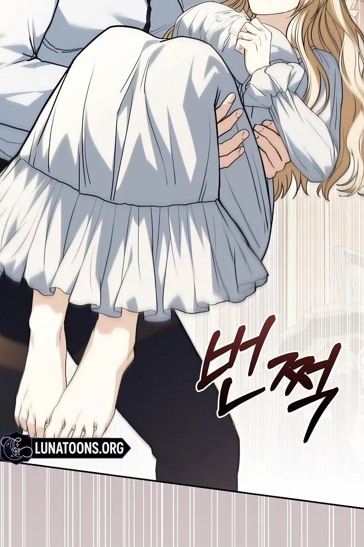 The Only Way to Achieve World Peace Chapter 9 page 110 - 