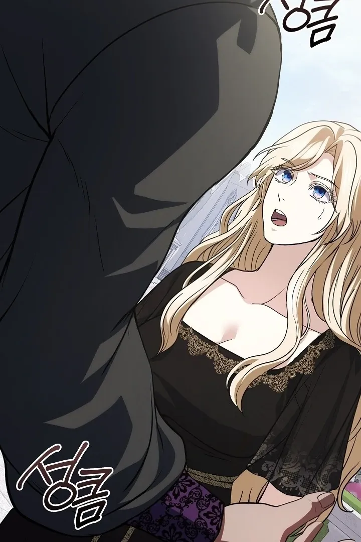 The Only Way to Achieve World Peace Chapter 9 page 20 - 
