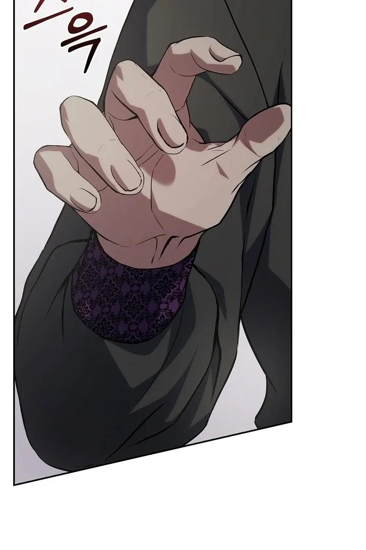 The Only Way to Achieve World Peace Chapter 9 page 24 - 