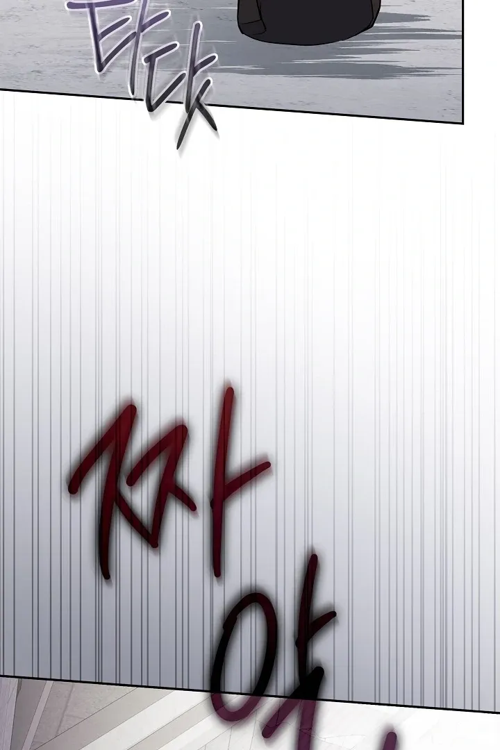 The Only Way to Achieve World Peace Chapter 9 page 33 - 
