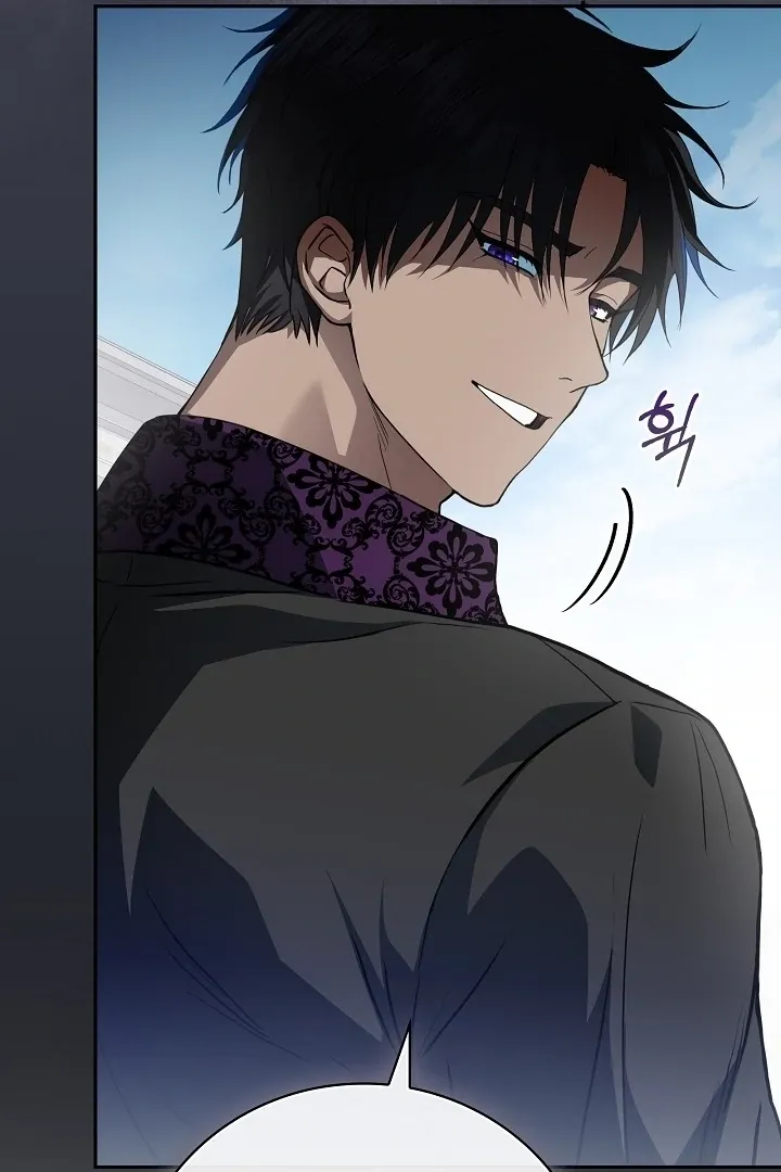 The Only Way to Achieve World Peace Chapter 9 page 42 - 