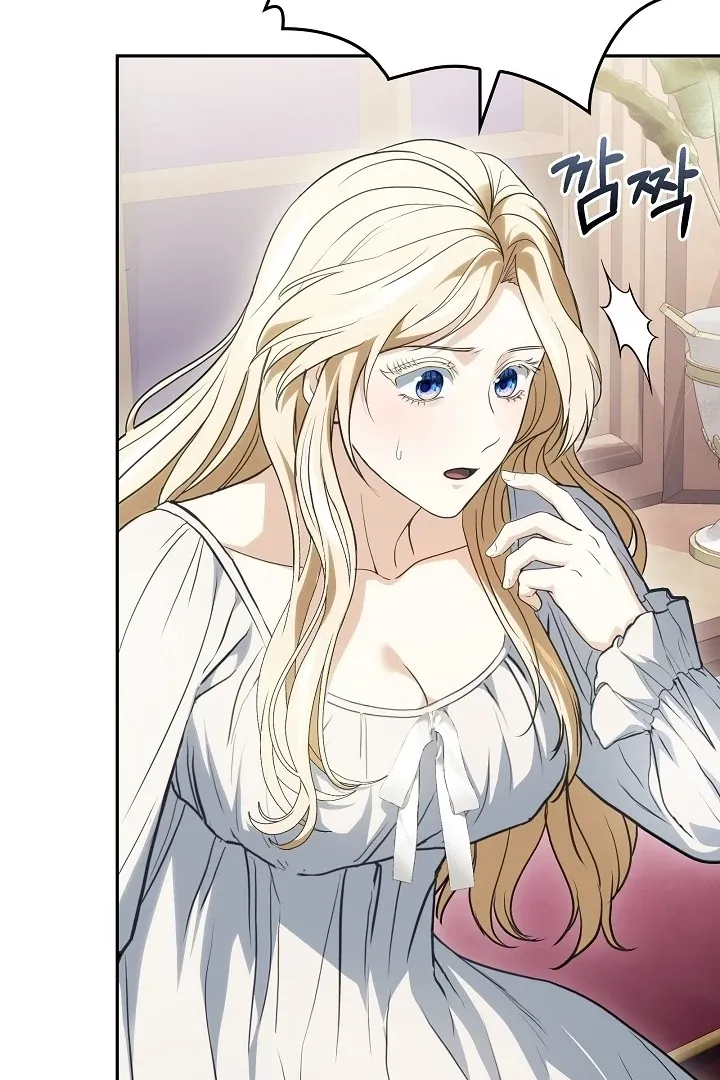 The Only Way to Achieve World Peace Chapter 9 page 57 - 