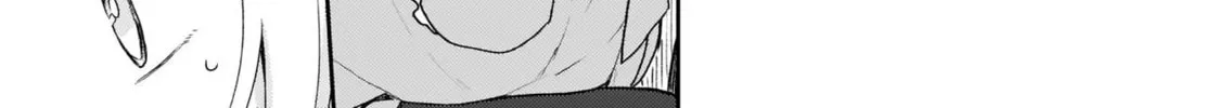 The Oppressed Daughter Became the Master of Yggdrasil Chapter 1 page 37 - 