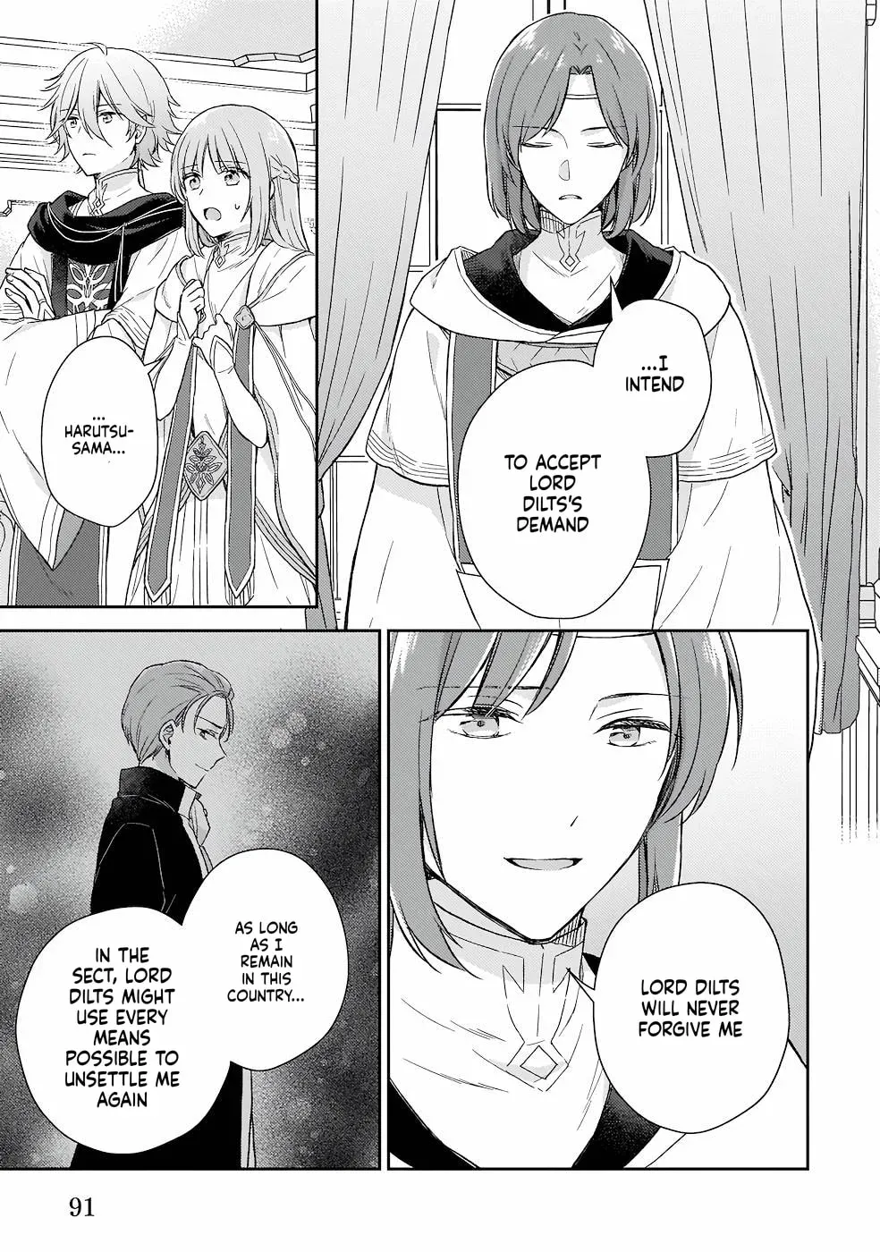 The Oppressed Daughter Became the Master of Yggdrasil Chapter 15 page 20 - 
