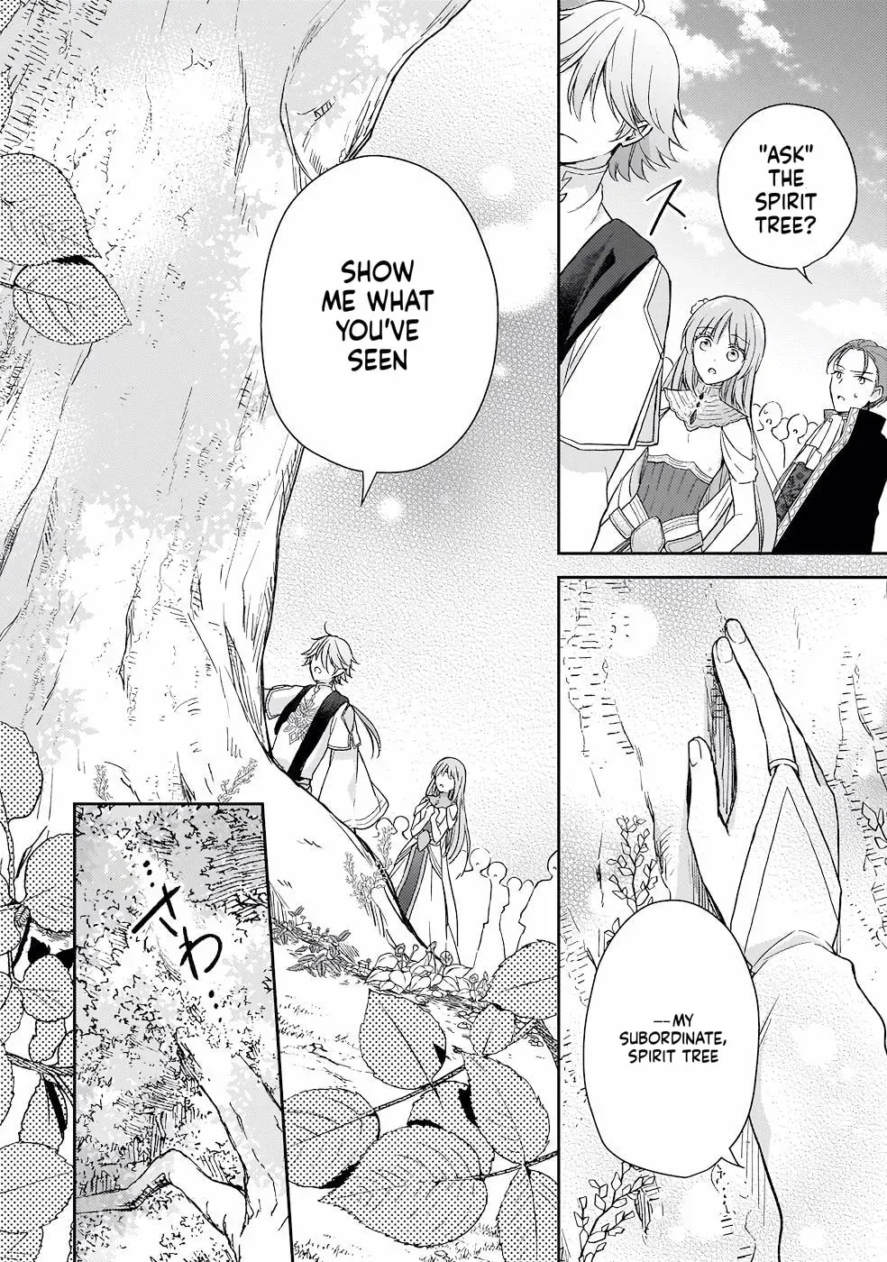 The Oppressed Daughter Became the Master of Yggdrasil Chapter 15 page 3 - 