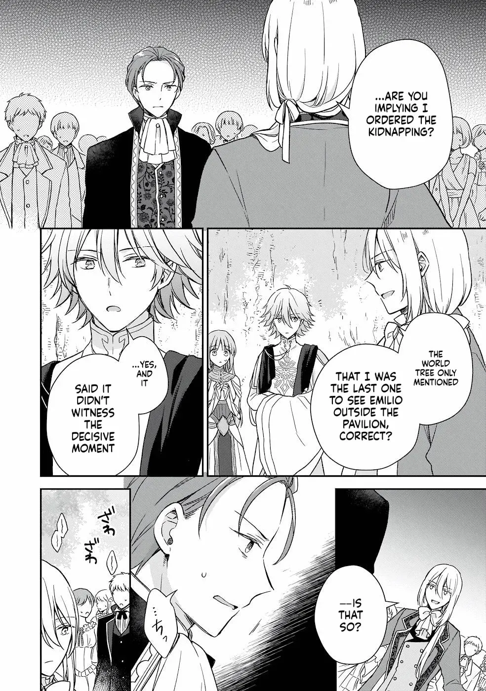 The Oppressed Daughter Became the Master of Yggdrasil Chapter 15 page 9 - 