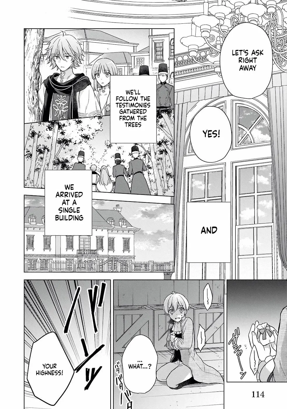 The Oppressed Daughter Became the Master of Yggdrasil Chapter 16 page 17 - 
