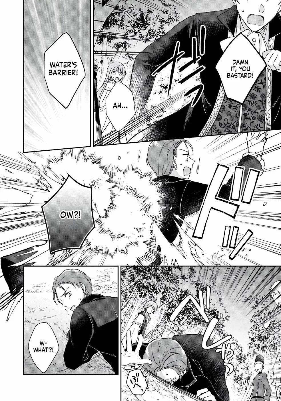 The Oppressed Daughter Became the Master of Yggdrasil Chapter 16 page 21 - 
