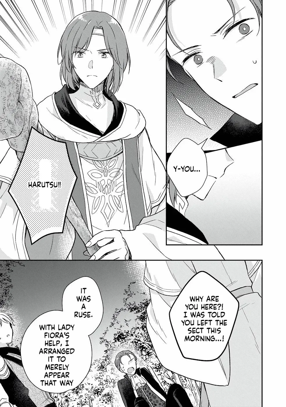 The Oppressed Daughter Became the Master of Yggdrasil Chapter 16 page 22 - 