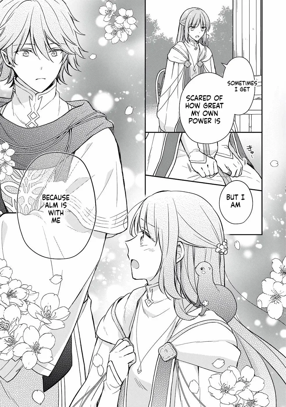 The Oppressed Daughter Became the Master of Yggdrasil Chapter 17 page 16 - 