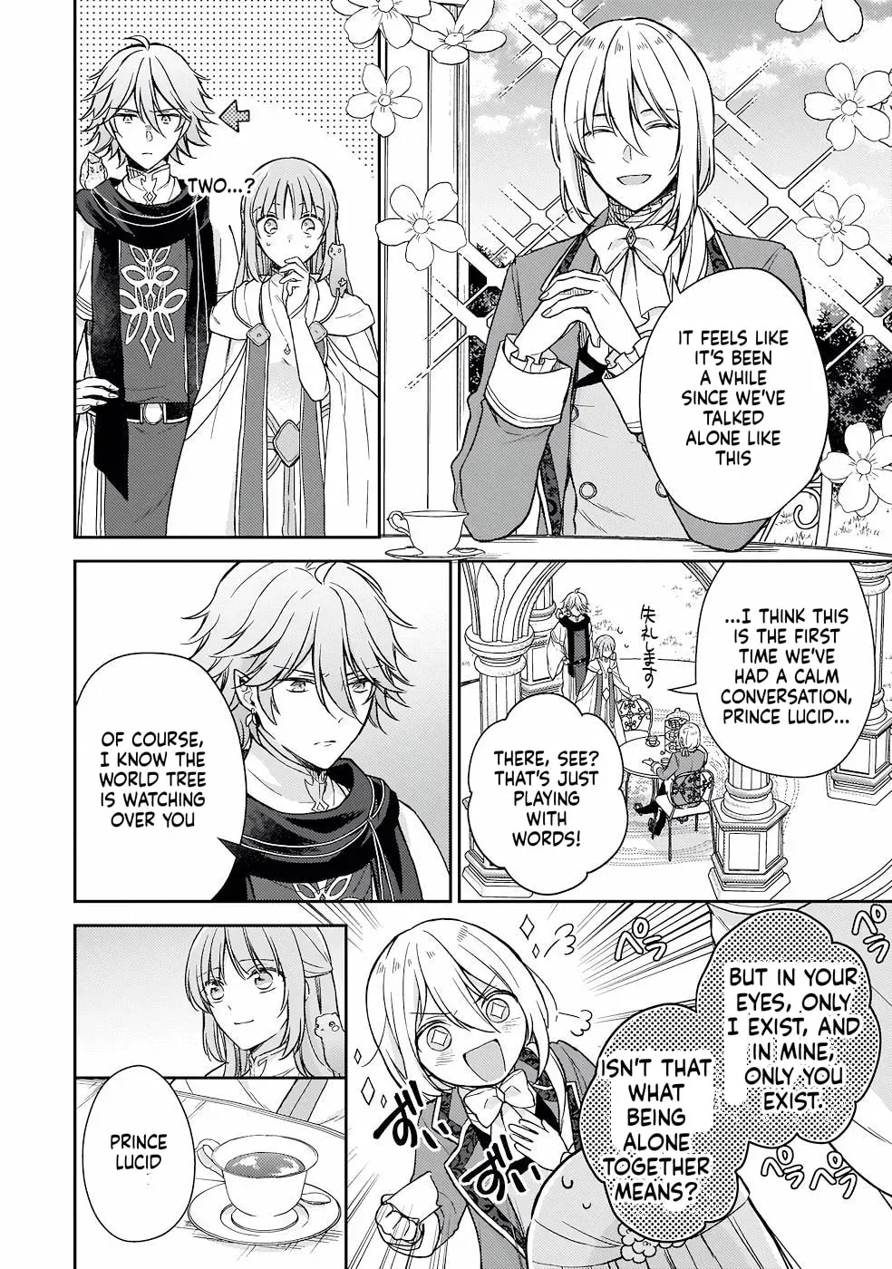 The Oppressed Daughter Became the Master of Yggdrasil Chapter 17 page 9 - 