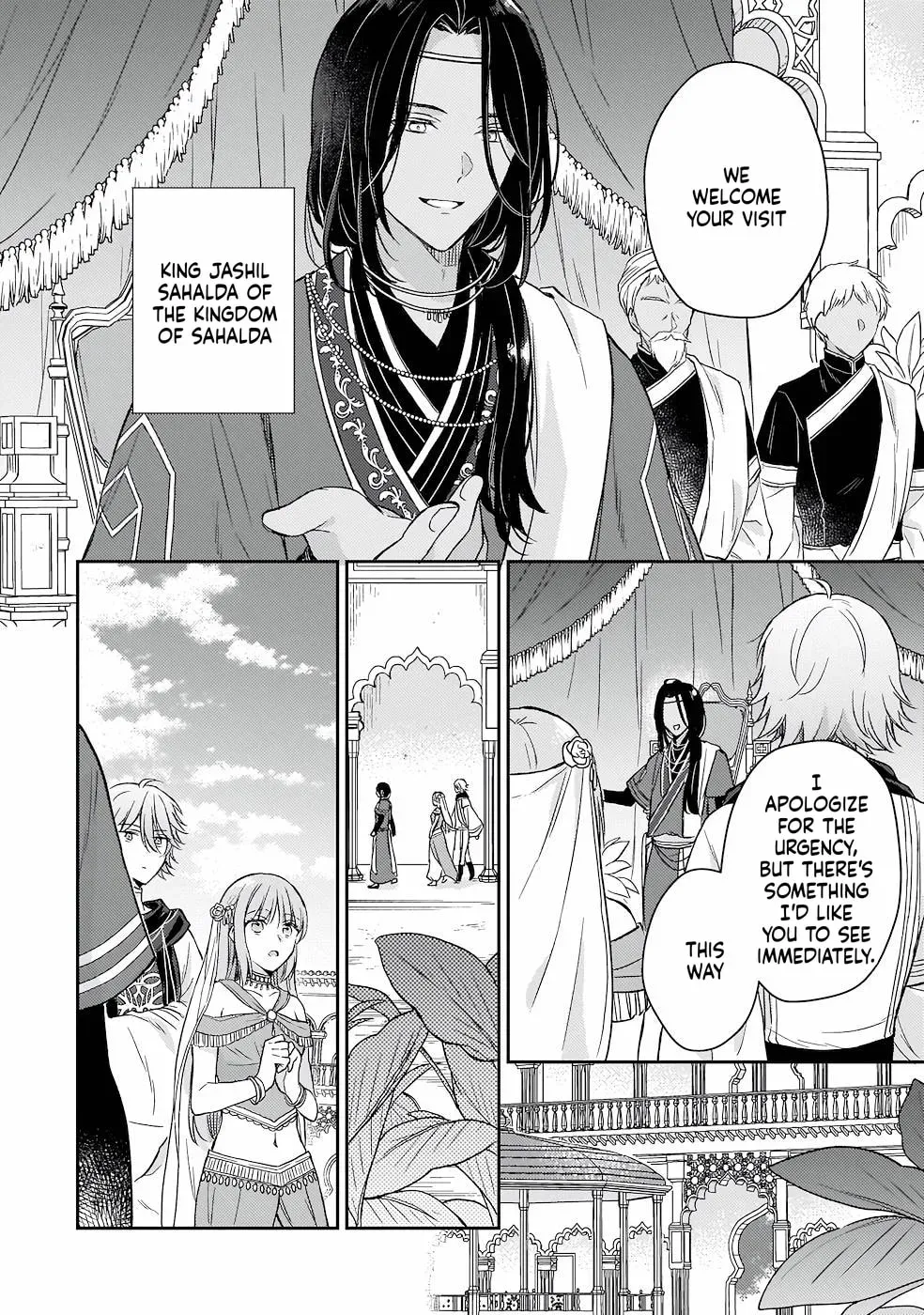 The Oppressed Daughter Became the Master of Yggdrasil Chapter 18 page 11 - 